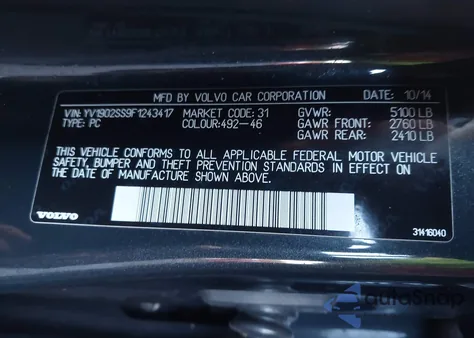 2015 Volvo V60 T6 R-Design Platinum из США, поврежденный, VIN YV1902SS9F1243417